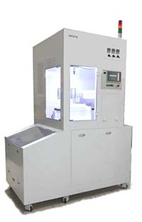 Spin Process Station
 
Shop&nbsp;&raquo;&nbsp;Models&nbsp;&raquo;&nbsp;Stations